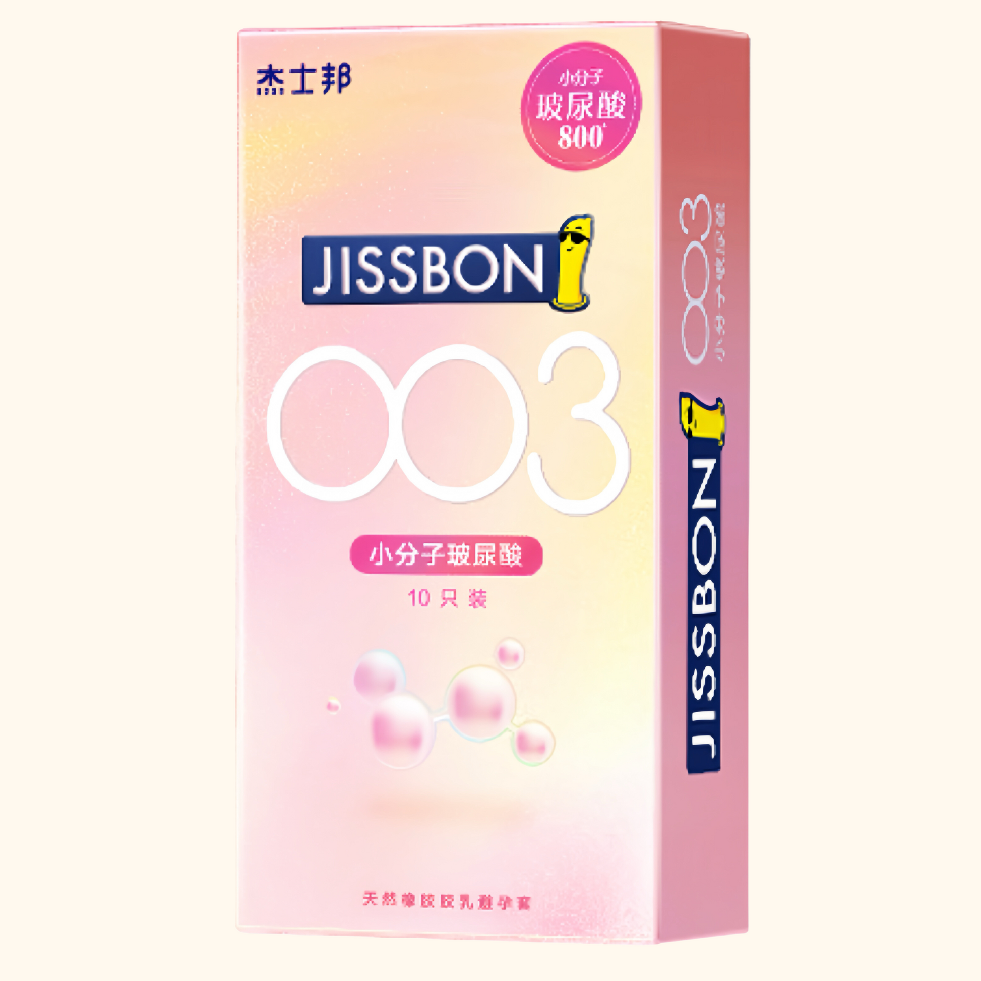 JISSBON 003 Micro-HA Condom 10-Pack - Blossom Nights